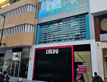 persiana-enrrollable-Druni-Ibiza